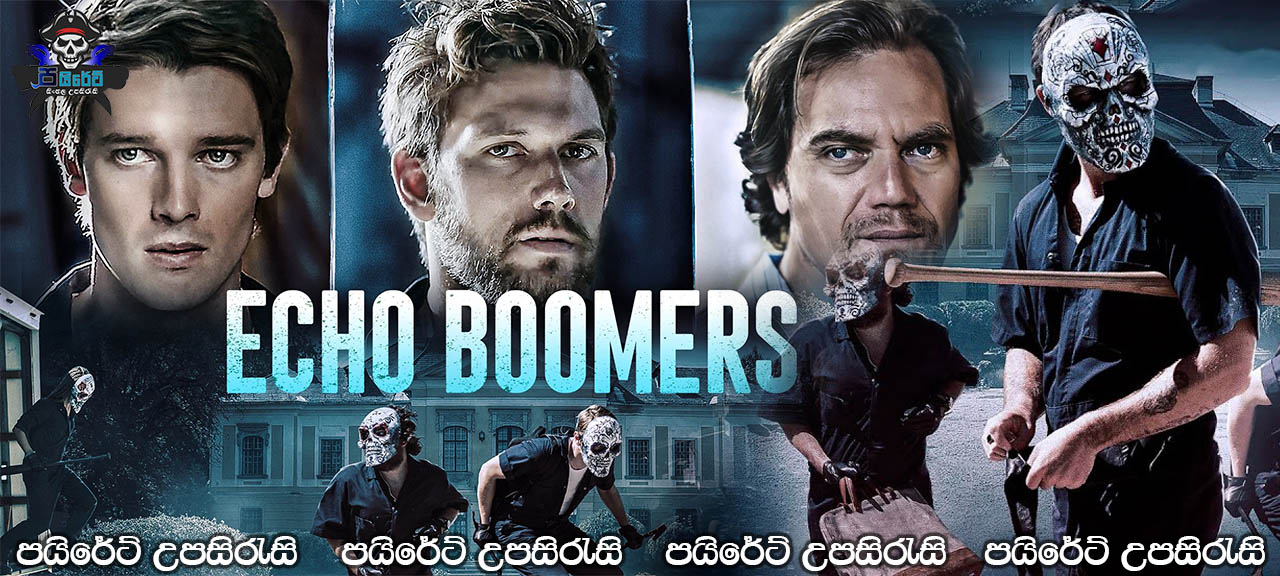 Echo Boomers (2020) Sinhala Subtitles