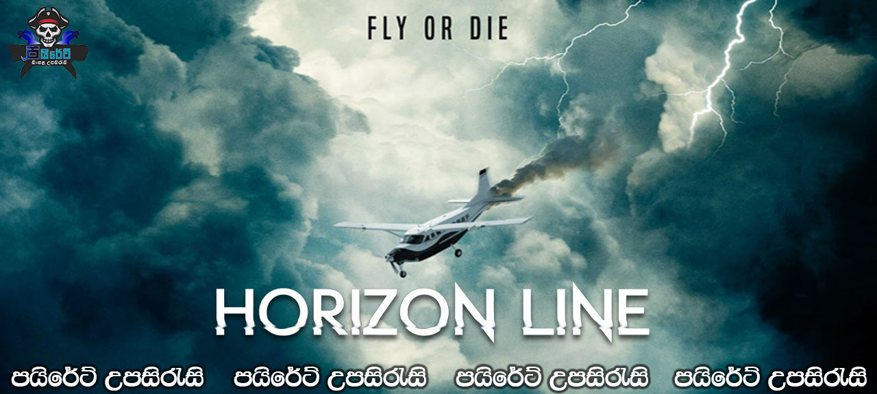 Horizon Line (2020) Sinhala Subtitles