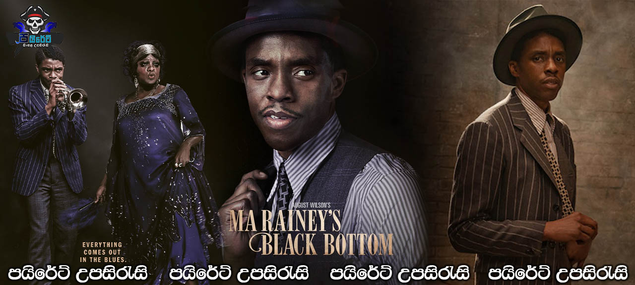Ma Rainey's Black Bottom (2020) Sinhala Subtitles