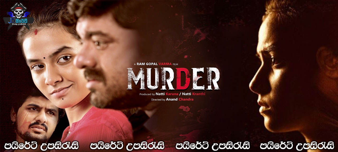Murder (2020) Sinhala Subtitles