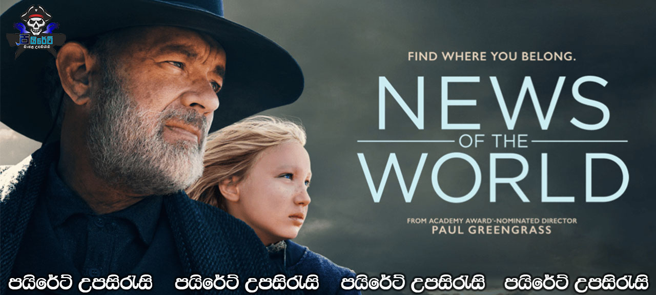 News of the World (2020) Sinhala Subtitles