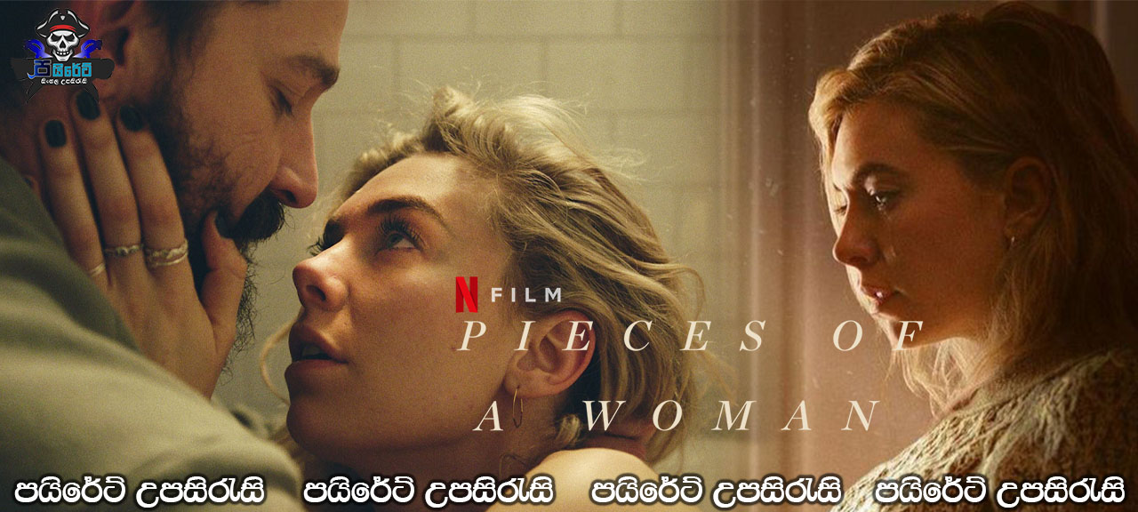 Pieces of a Woman (2020) Sinhala Subtitles