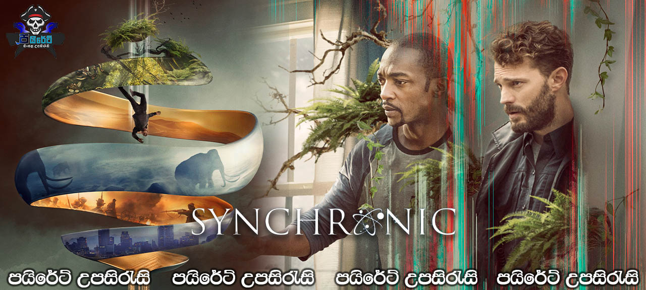 Synchronic (2019) Sinhala Subtitles