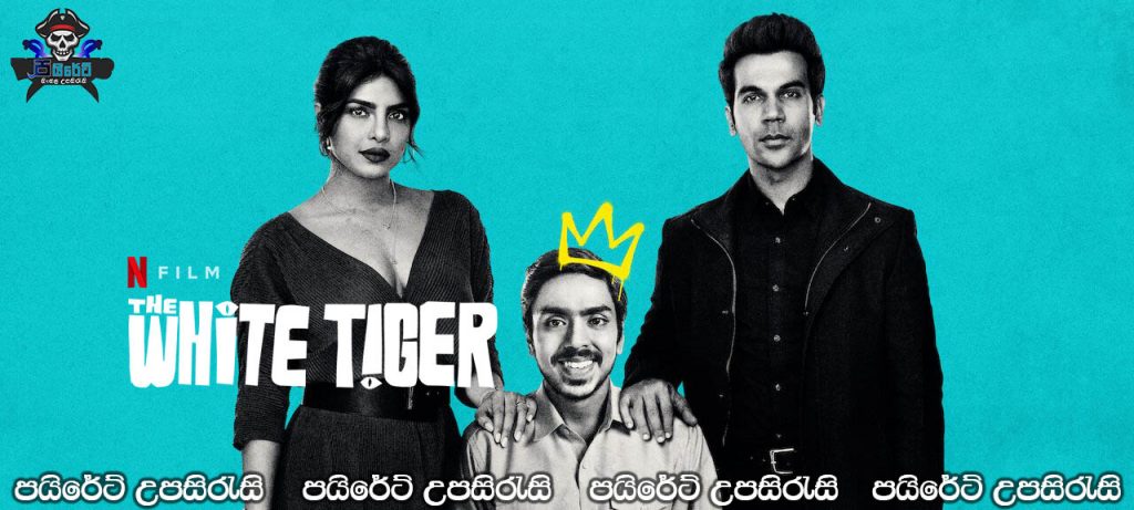 The White Tiger (2021) Sinhala Subtitles