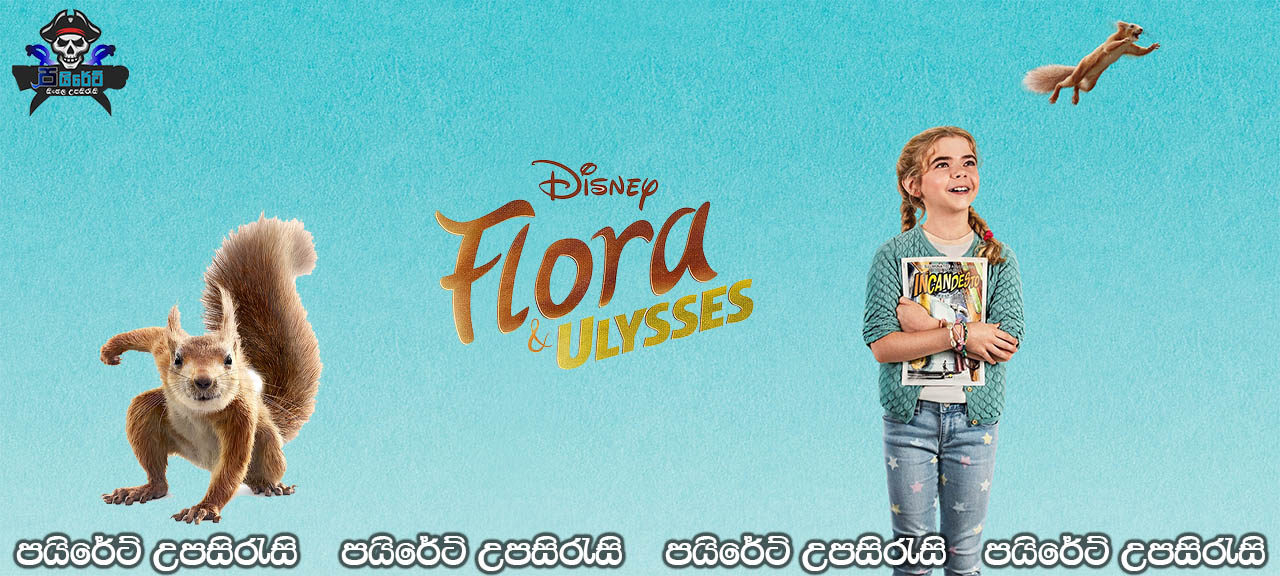 Flora & Ulysses (2021) Sinhala Subtitles