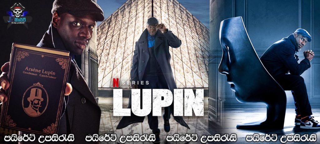 Lupin (2021-) [S02: E01] Sinhala Subtitles