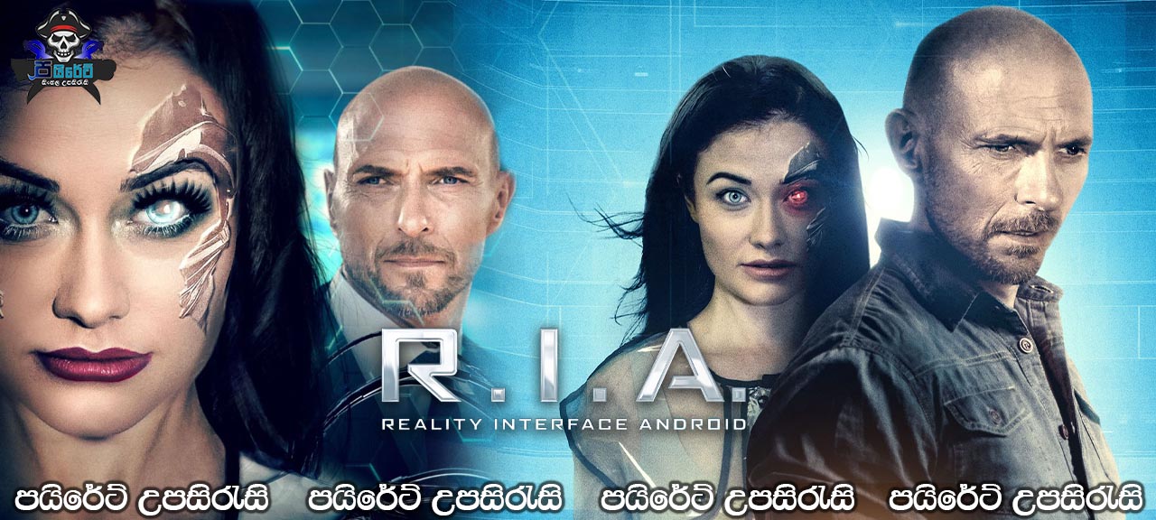Override (2021) Sinhala Subtitles 