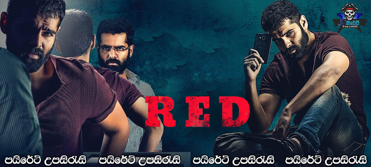 Red (2021) Sinhala Subtitles