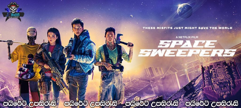 Space Sweepers (2021) Sinhala Subtitles 