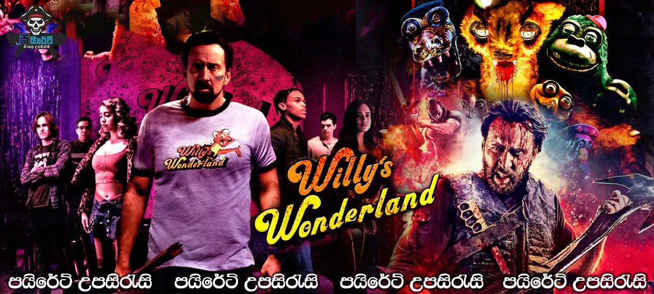 Willy's Wonderland (2021) Sinhala Subtitles