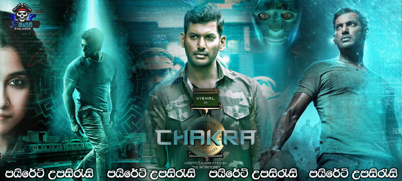 Chakra (2021) Sinhala Subtitles