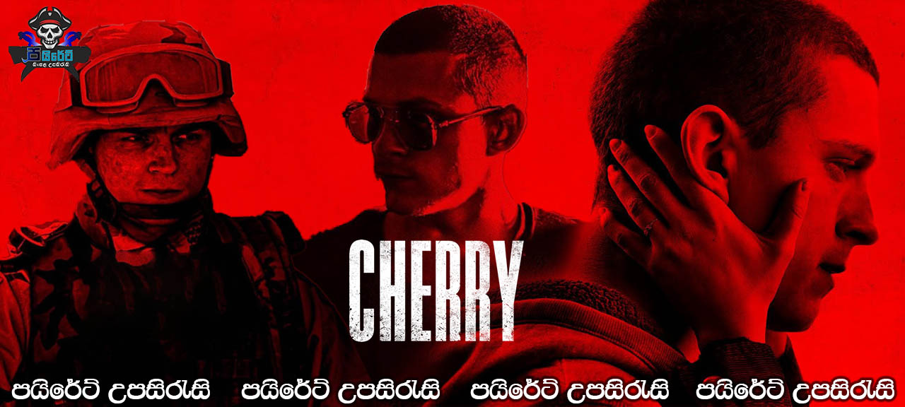 Cherry (2021) Sinhala Subtitles