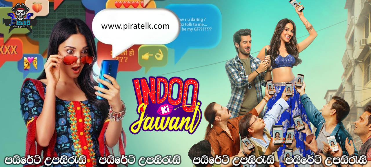 Indoo Ki Jawani (2020) Sinhala Subtitles