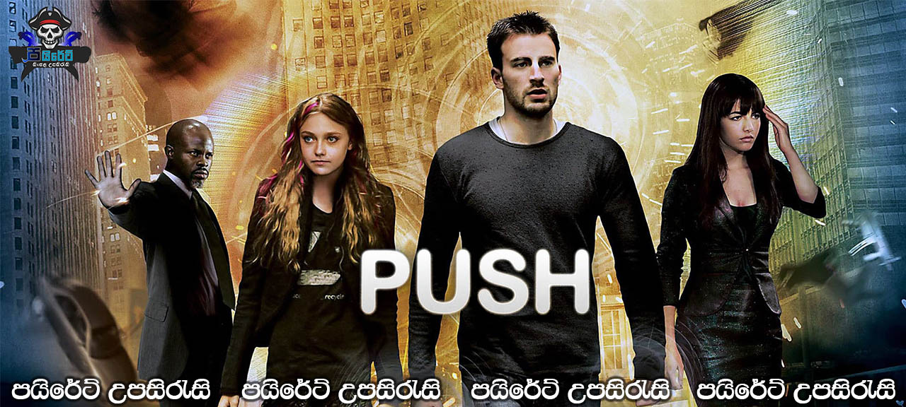 Push (2009) Sinhala Subtitles