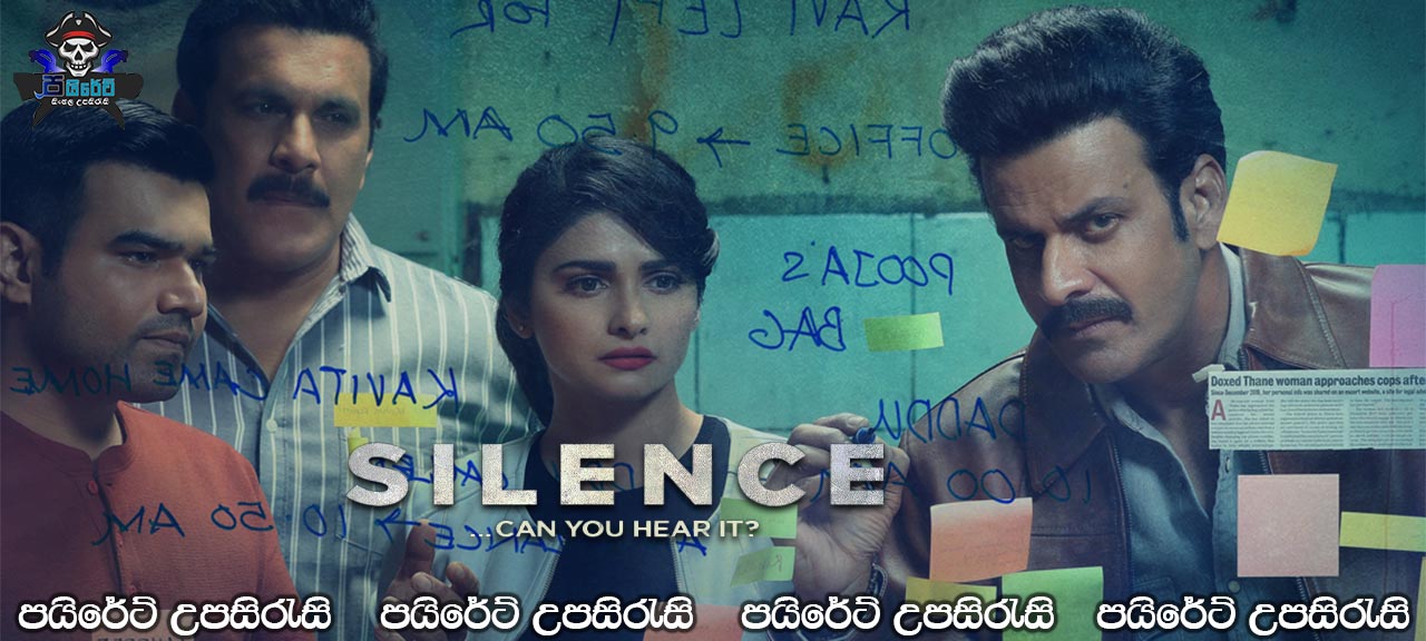 Silence: Can You Hear It (2021) Sinhala Subtitles