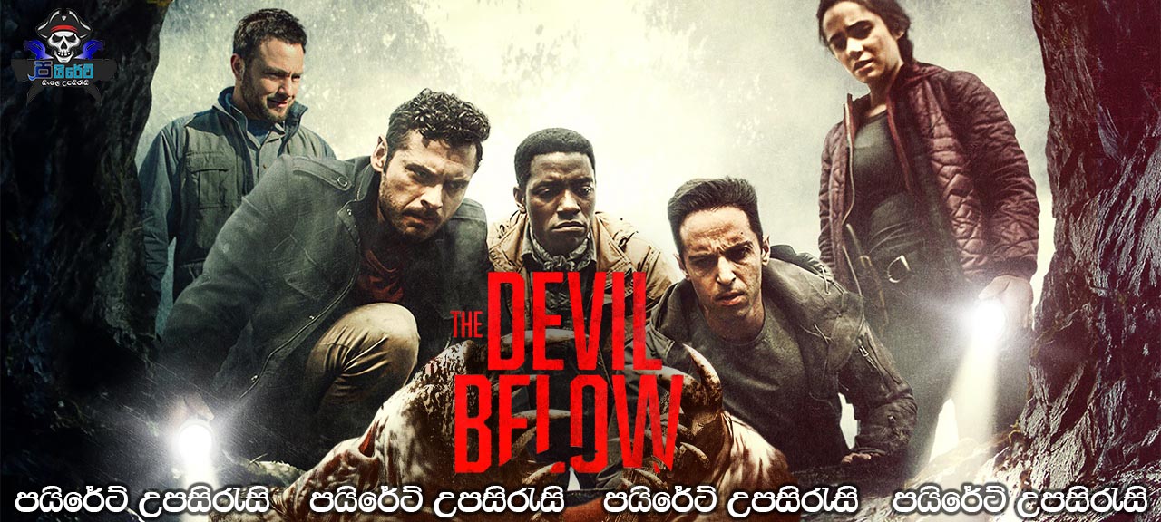 The Devil Below (2021) Sinhala Subtitles