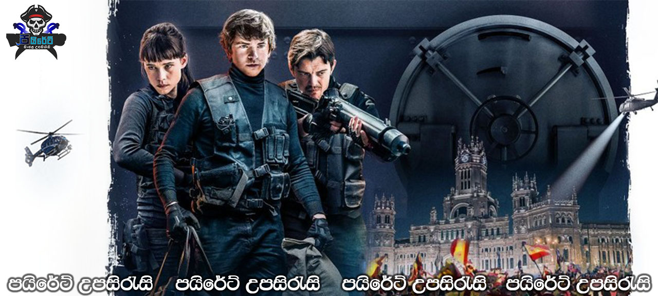 The Vault (2021) Aka Way Down Sinhala Subtitles