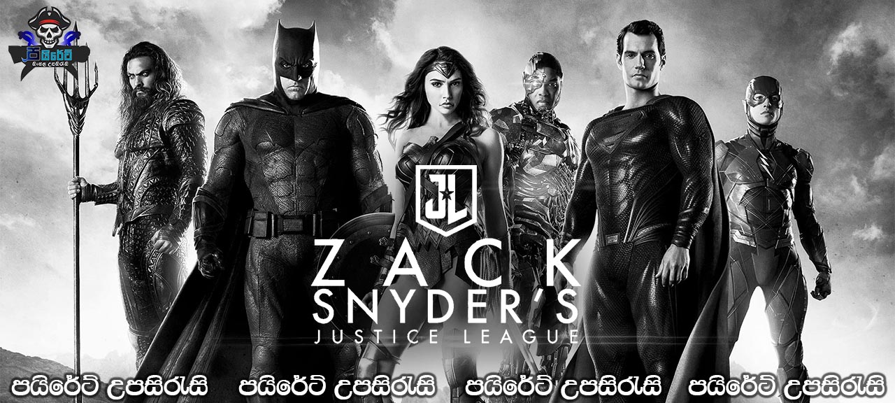 Zack Snyder's Justice League (2021) Sinhala Subtitles