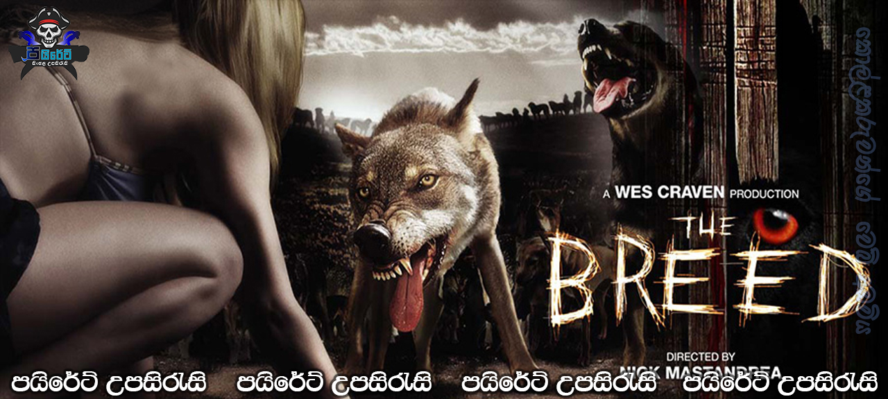 The Breed (2006) Sinhala Subtitles