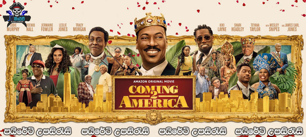 Coming 2 America (2021) Sinhala Subtitles