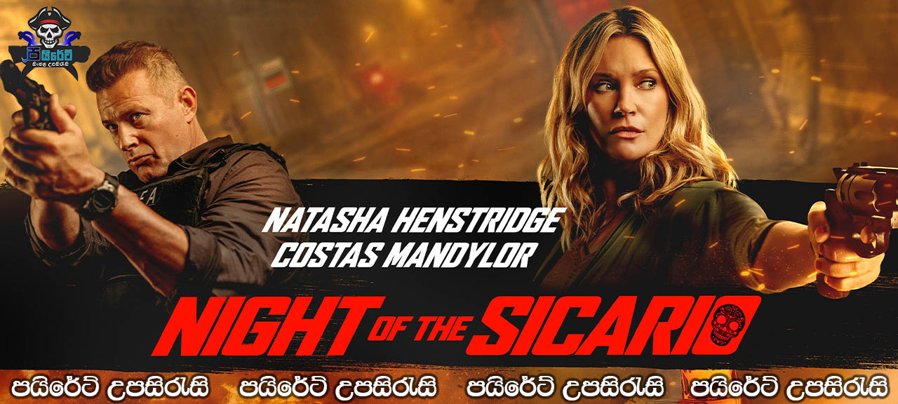 Night of the Sicario (2021) Sinhala Subtitles