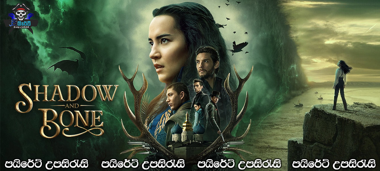 Shadow and Bone (2021) [S01: E02] Sinhala Subtitles
