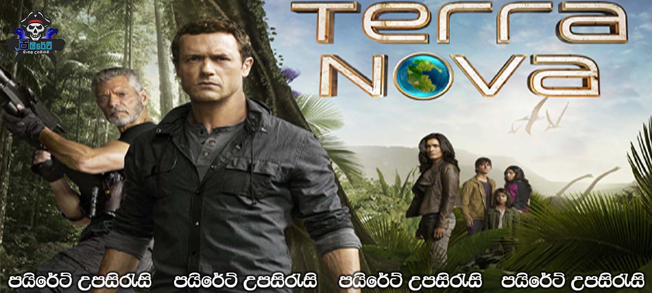 Terra Nova | Complete Season with Sinhala Subtitles
