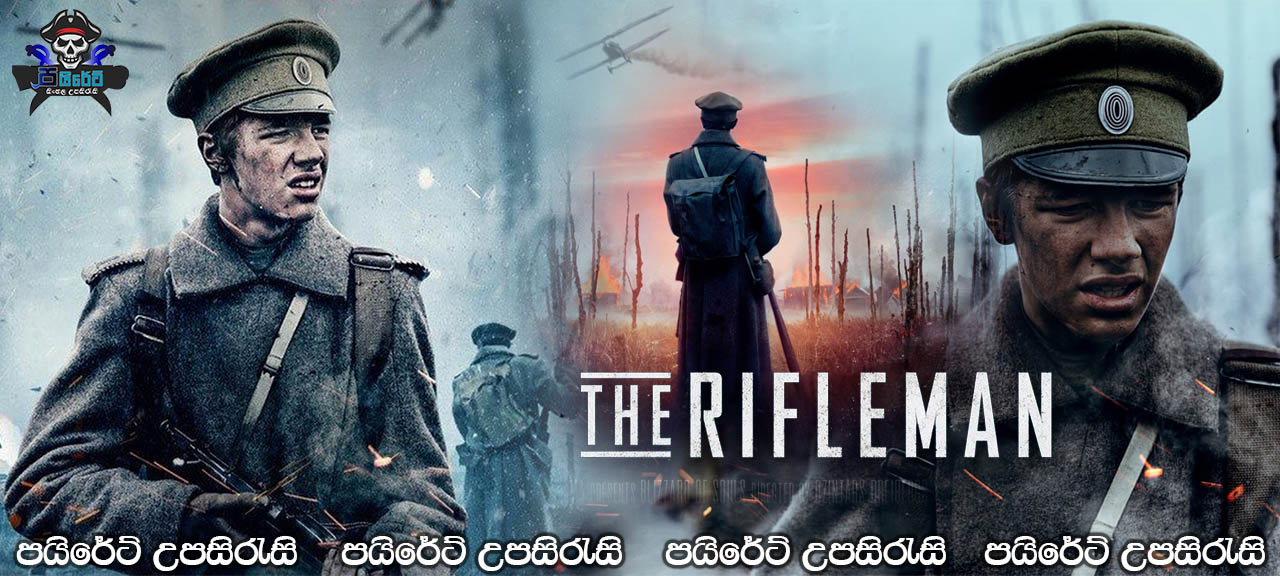 The Rifleman (2019) Sinhala Subtitles