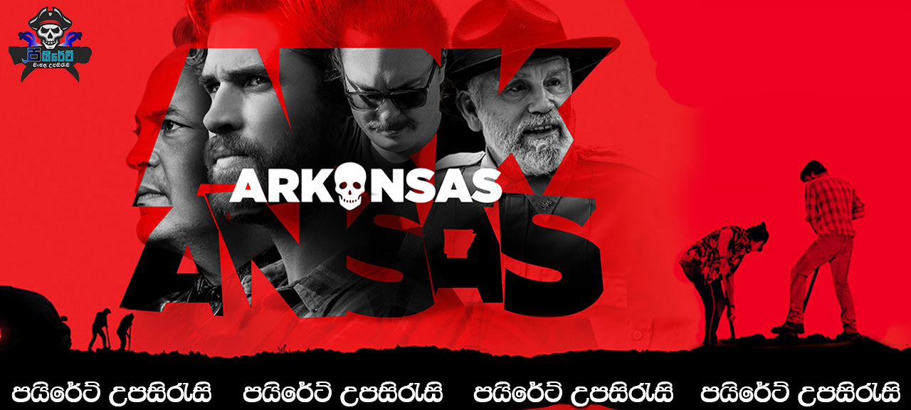 Arkansas (2020) Sinhala Subtitles