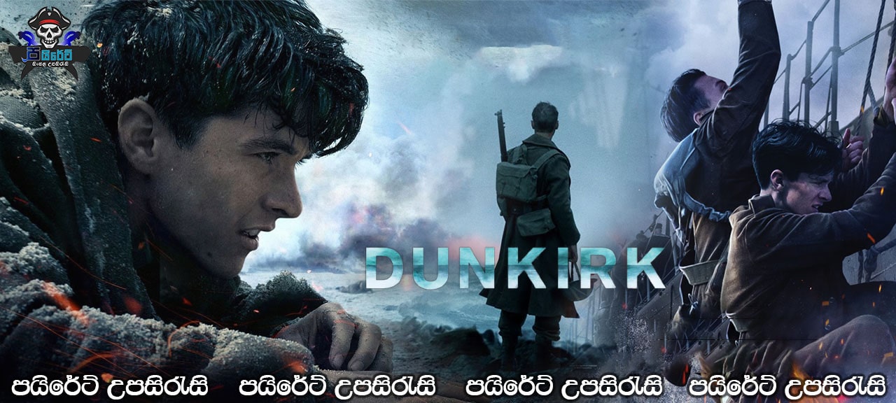 Dunkirk (2017) Sinhala Subtitles