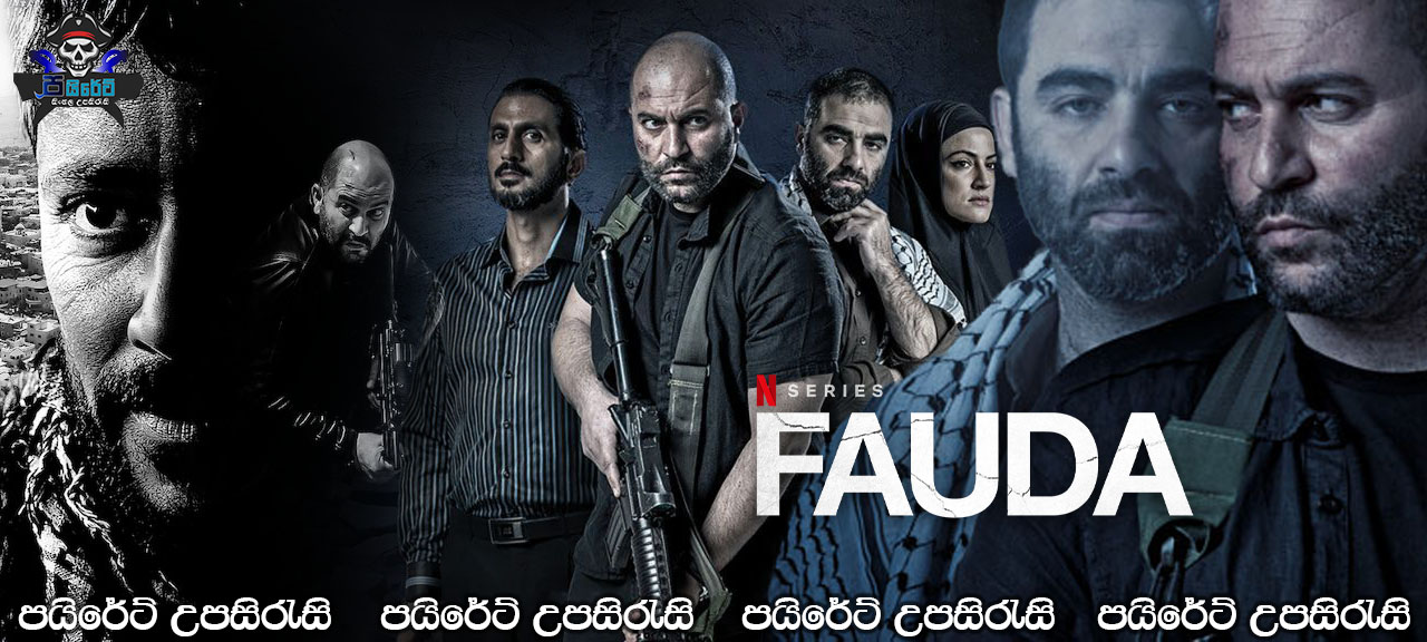 Fauda Season 02 with Sinhala Subtitles