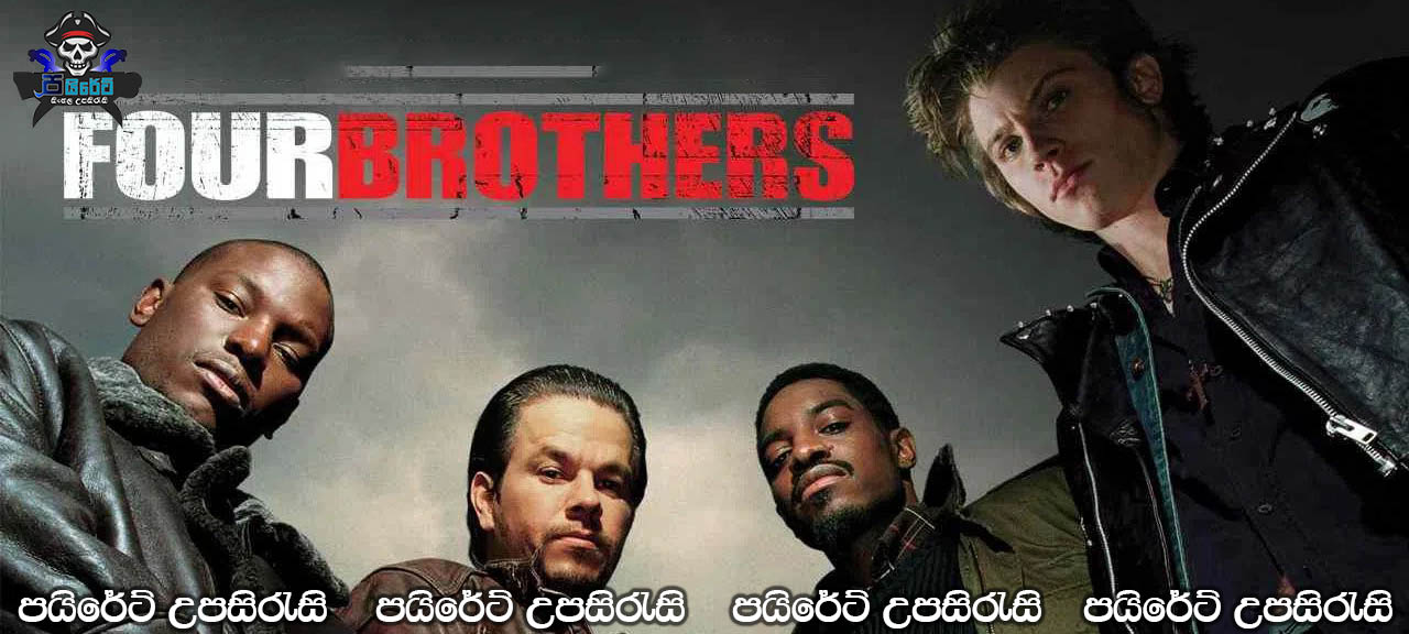 Four Brothers (2005) Sinhala Subtitles