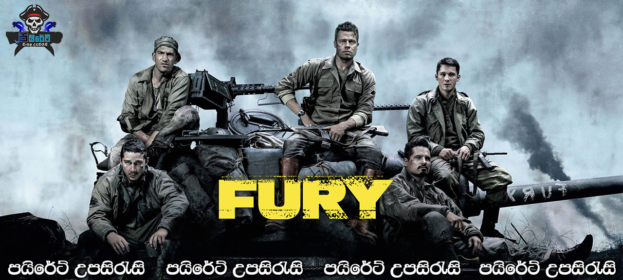 Fury (2014) Sinhala Subtitles