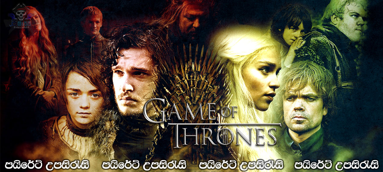 Game of Thrones Complete Season 02 with Sinhala Subtitles