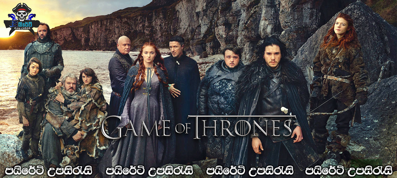 Game of Thrones Complete Season 03 with Sinhala Subtitles
