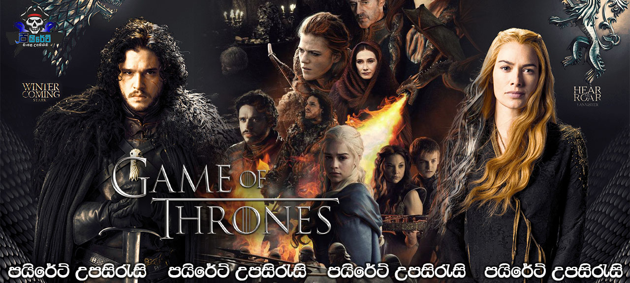 Game of Thrones Complete Season 04 with Sinhala Subtitles 
