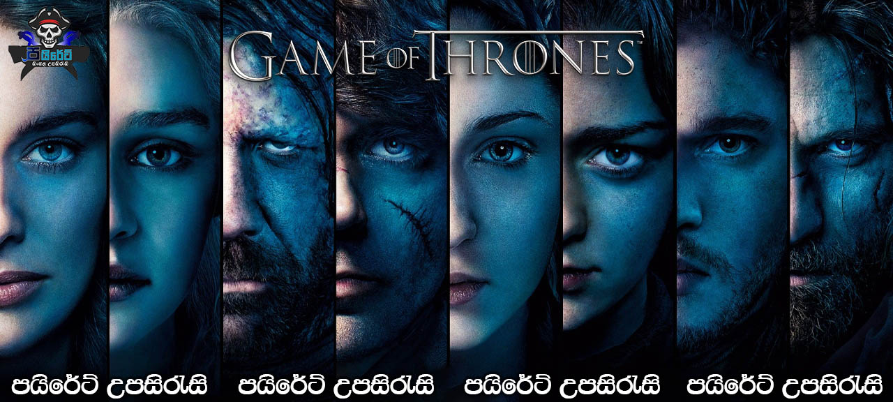 Game of Thrones Complete Season 05 with Sinhala Subtitles