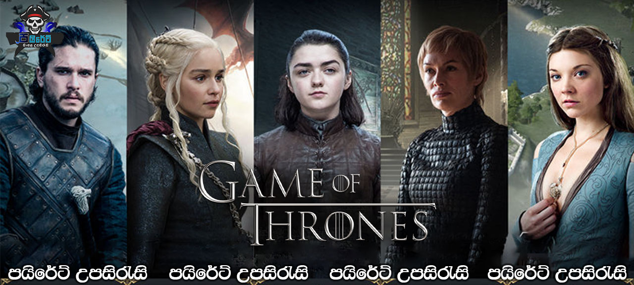 Game of Thrones Complete Season 06 with Sinhala Subtitles 