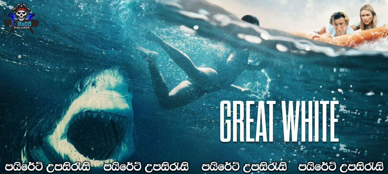 Great White (2021) Sinhala Subtitles