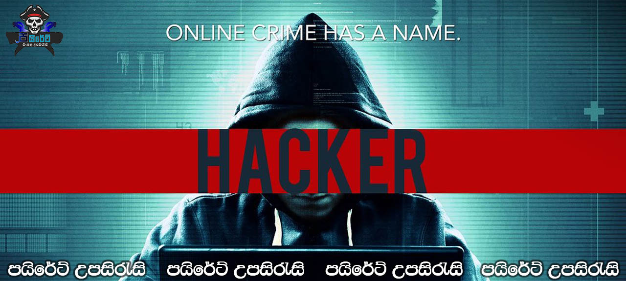 Anonymous AKA Hacker (2016) Sinhala Subtitles