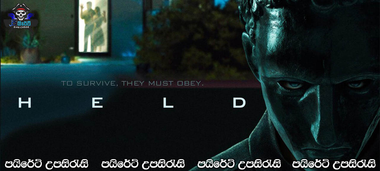 Held (2020) Sinhala Subtitles