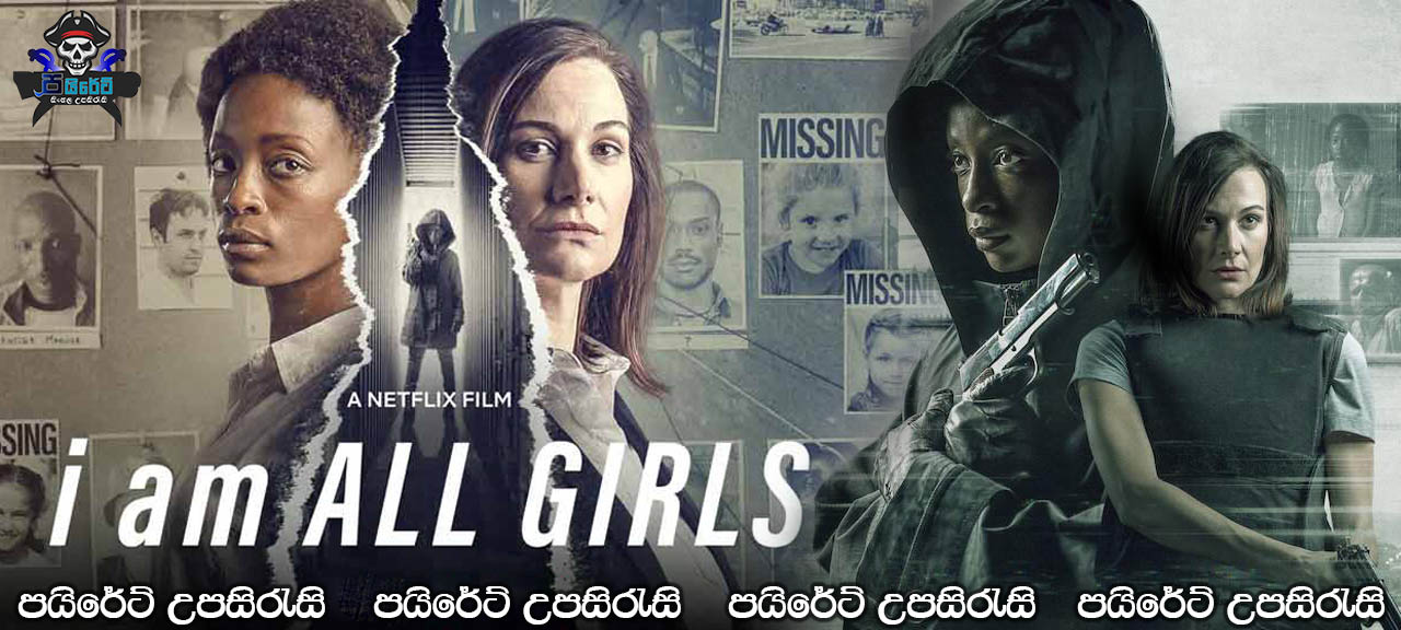 I Am All Girls (2021) Sinhala Subtitles