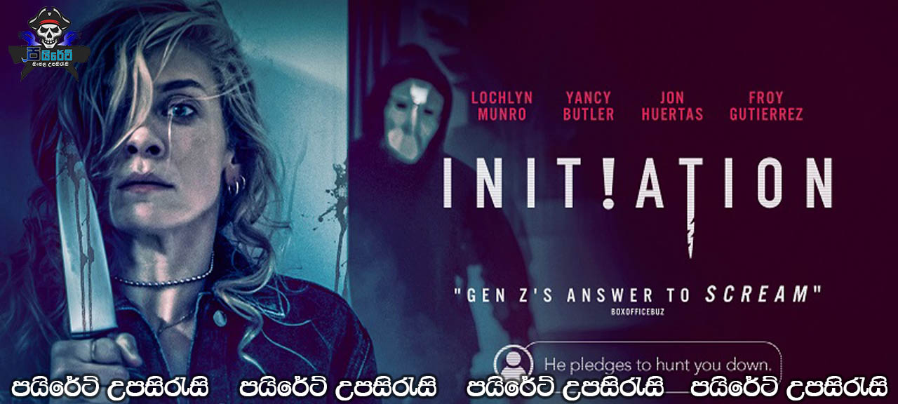 Initiation (2020) Sinhala Subtitles