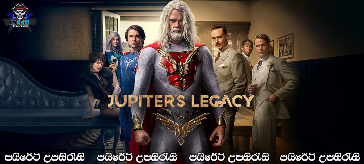 Jupiter's Legacy (2021-) [S01: E08] Sinhala Subtitles