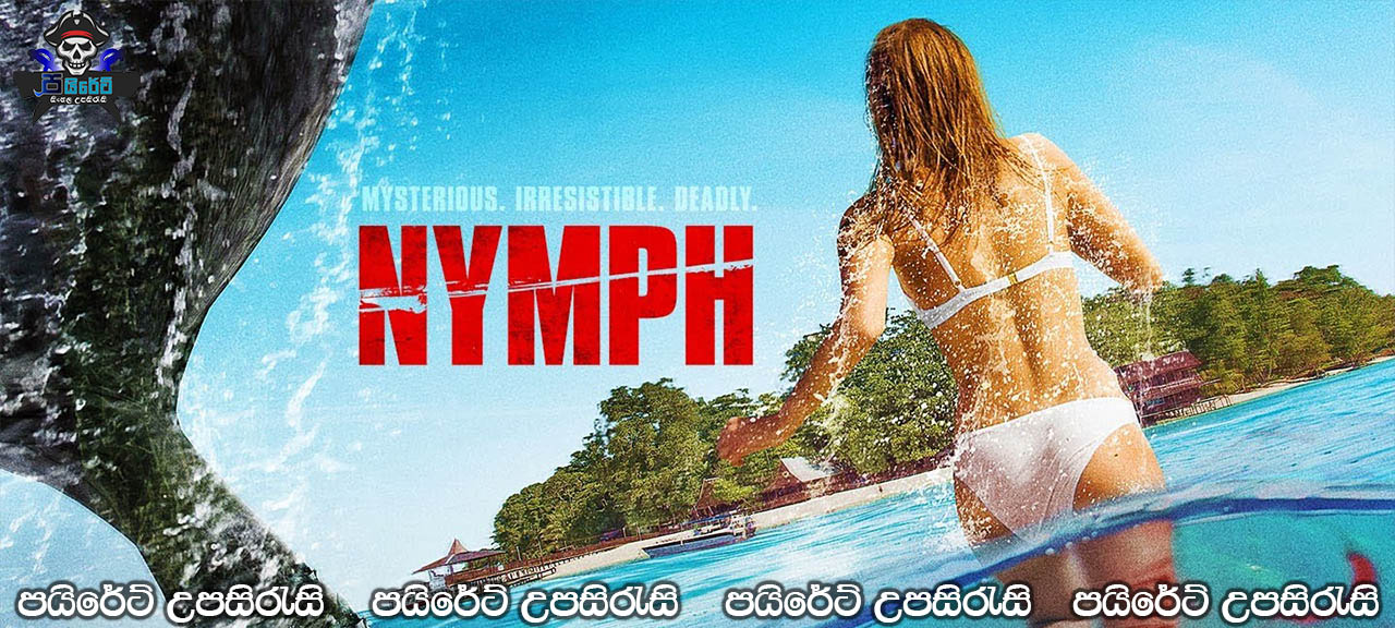 Killer Mermaid (2014) Sinhala Subtitles 