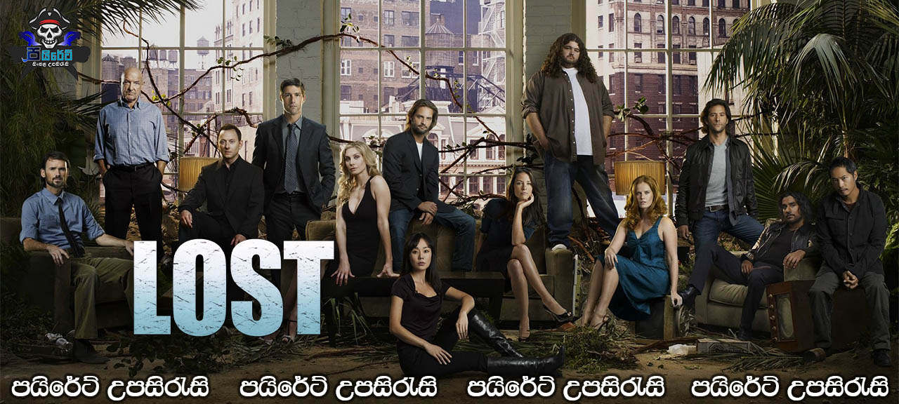 Lost Complete Season 05 with Sinhala Subtitles