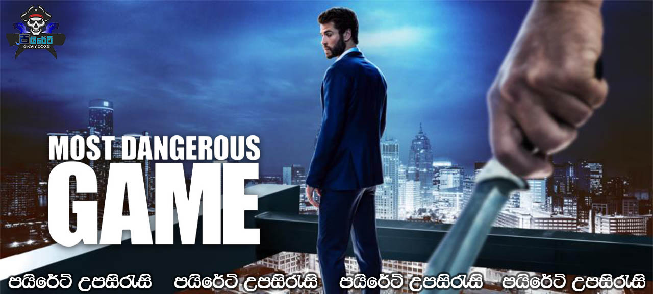 Most Dangerous Game (2020) Season 01 with Sinhala Subtitles