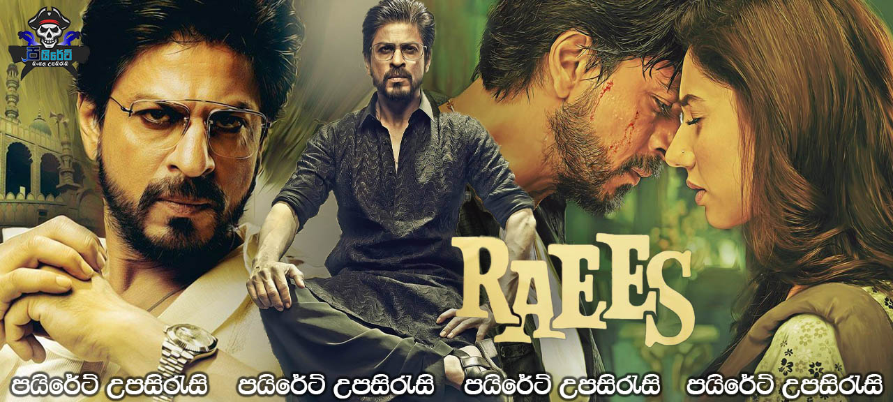 Raees (2017) Sinhala Subtitles