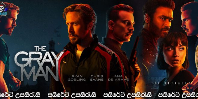 The Gray Man (2022) Sinhala Subtitles