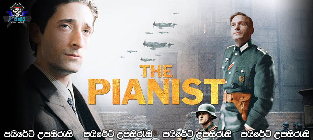 The Pianist (2002) Sinhala Subtitles